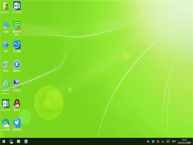 ܲ԰Win10 x64ҵ v2016.04_64λװ