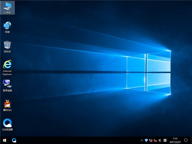 萝卜家园 Ghost Win10 x86 初春稳定版 v2017.03