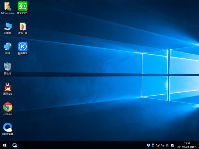 ܲ԰Windows10 64λ 2017.071607רҵ棩