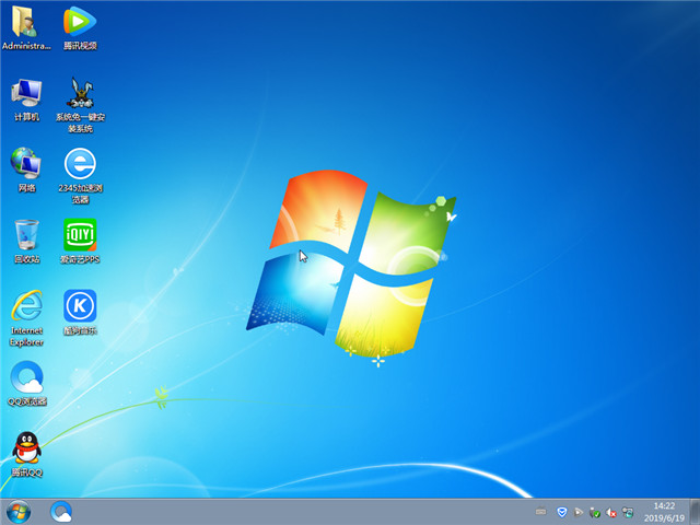 ܲ԰ Ghost Win7 32λ 콢װ v2019.07