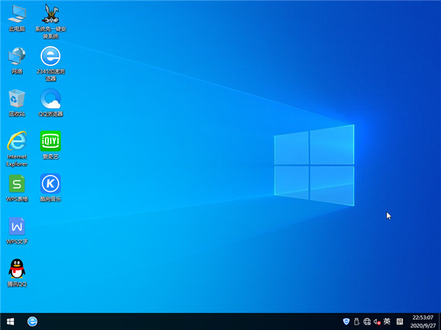 ܲ԰ Win10 x641909רҵ棩v2020.10